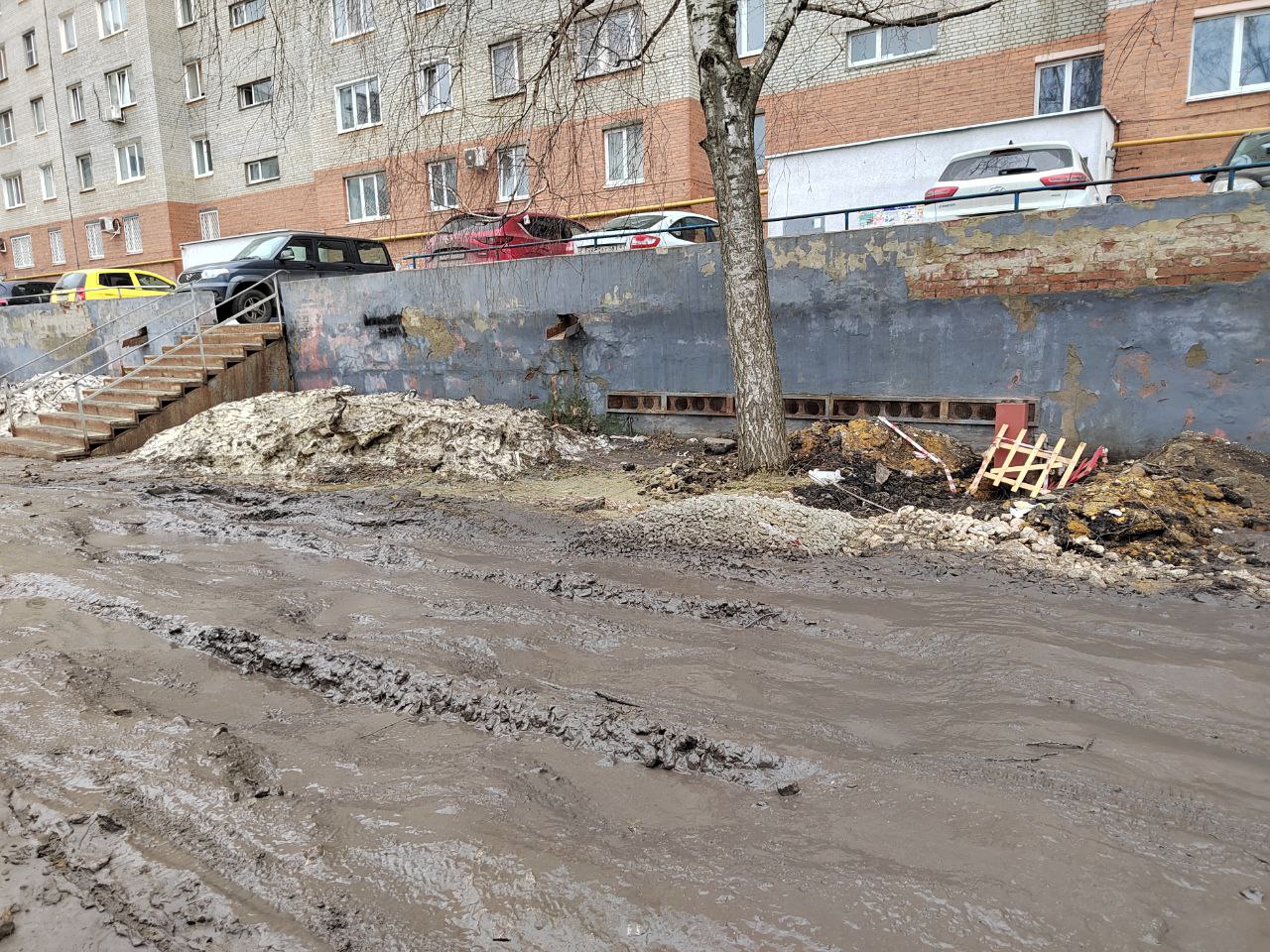 Три неудобных вопроса от жителей Кулакова,1 к управляющей компании ТЕРРА