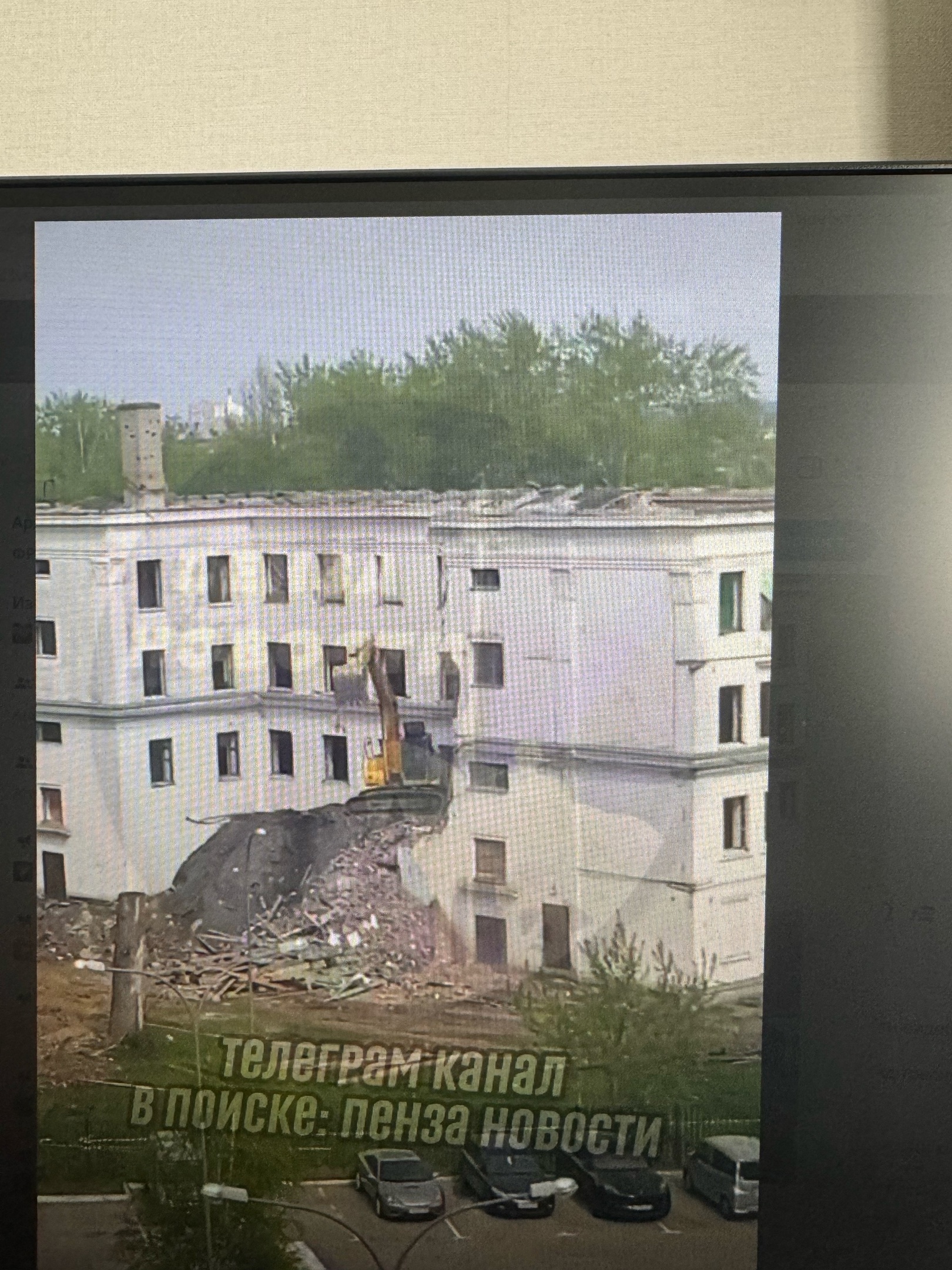 В Пензе начали сносить здание школы №25