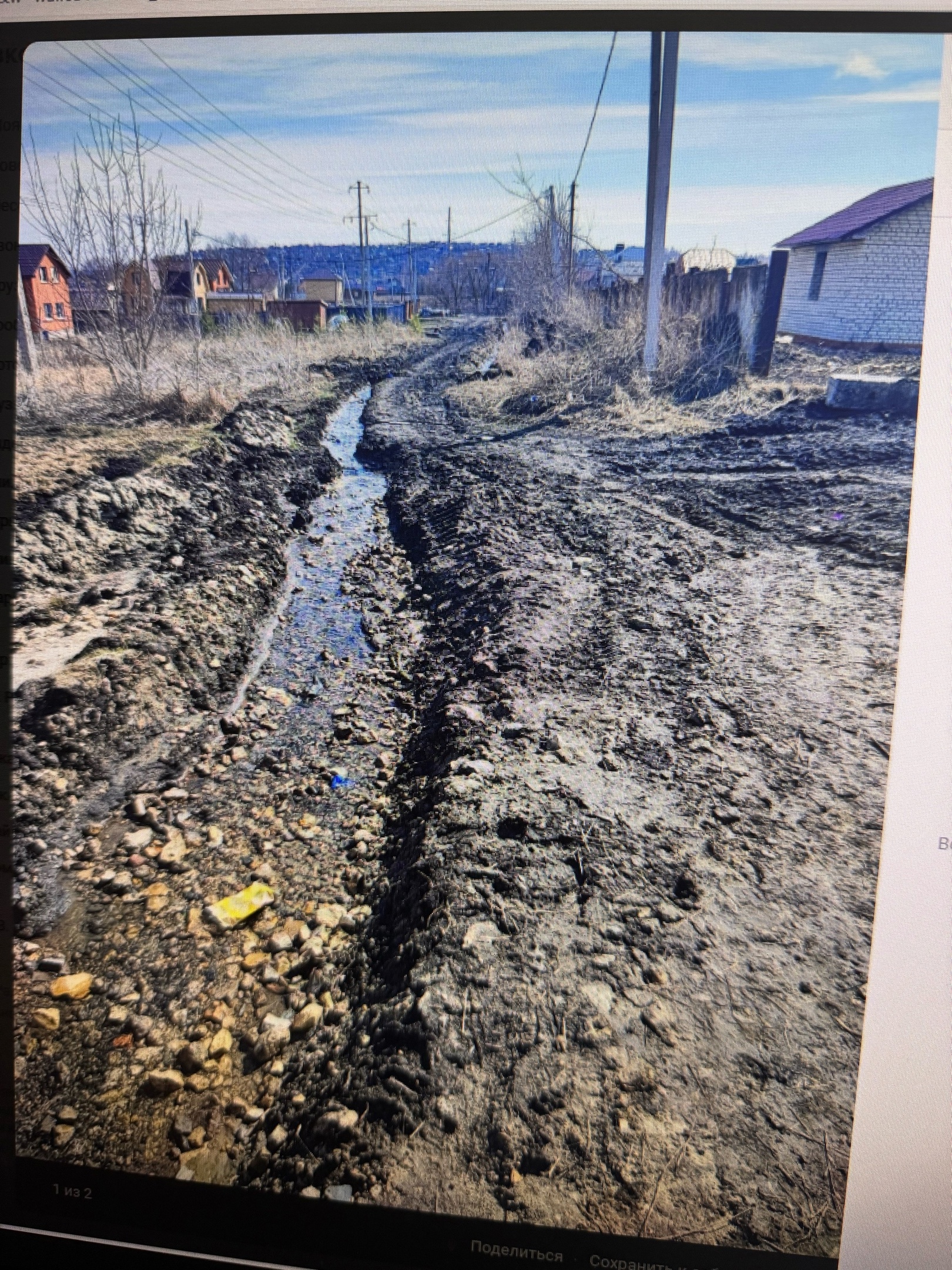 В Засечном дорогу, ведущую к школе, приведут в порядок до 1 мая