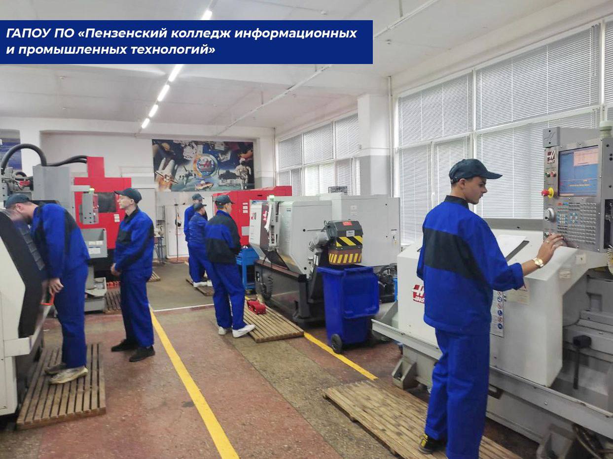 Олег Мельниченко рассказал о начале капремонта колледжа архитектуры и строительства