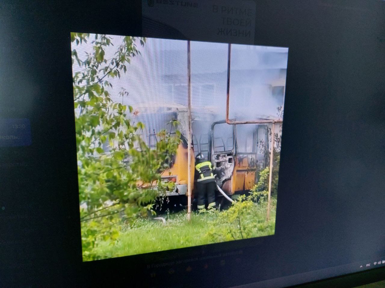 В Городище детская шалость привела к поджогу автобуса