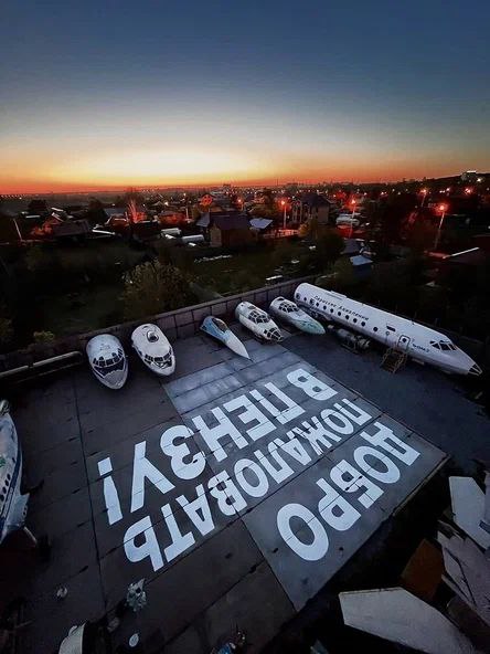 Граффити «Добро пожаловать в Пензу» появилось в Перми