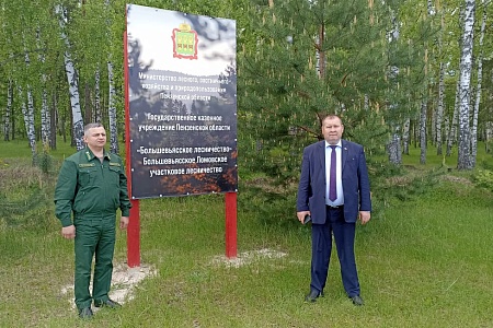 Ришат Алтынбаев проверил готовность к пожарам в Большом Вьясе