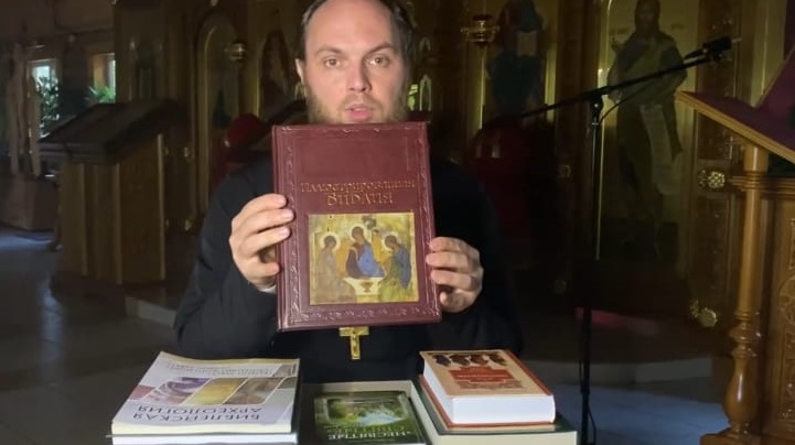 Священник Виталий Зорин назвал православные книги, которые стоит прочесть