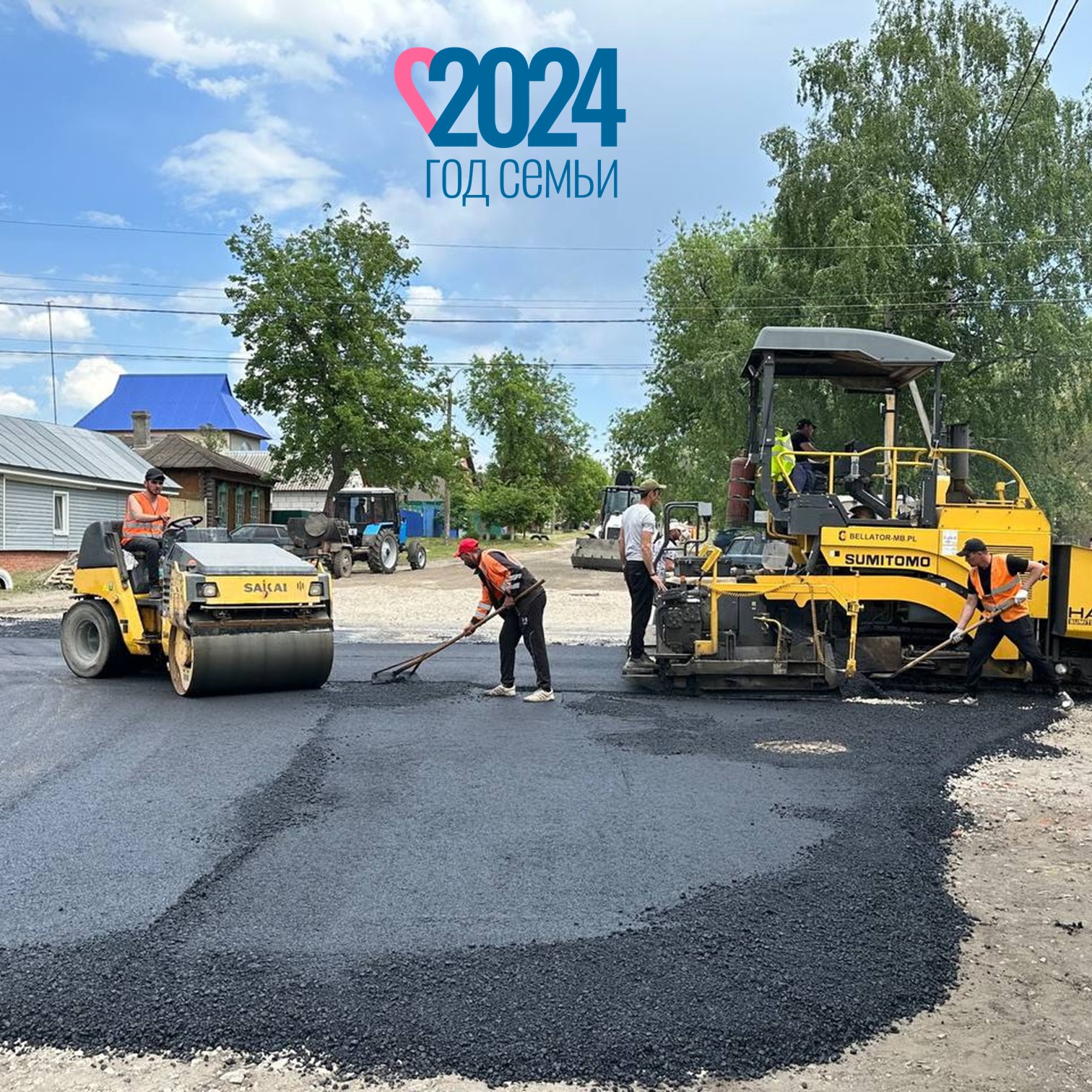 В Сердобске стартовал ремонт улицы Чайковского