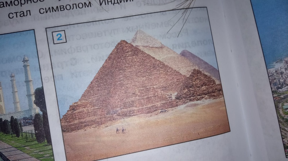 Пензенцам открыли тайну строительства египетских пирамид