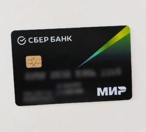 Жители Пензенской области на вкладах в банке хранят более 230 млрд. рублей