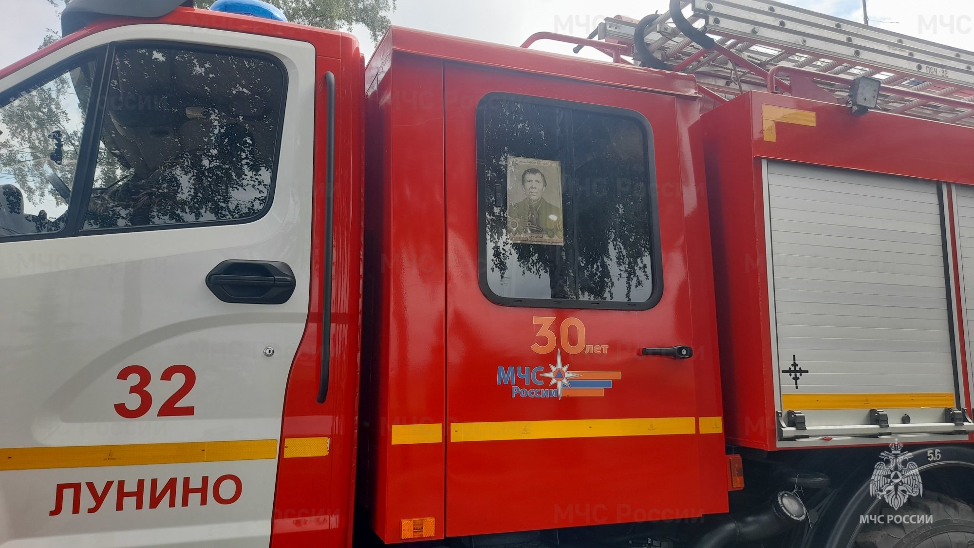 Спасатели Пензенской области поддержали акцию Бессмертный автополк