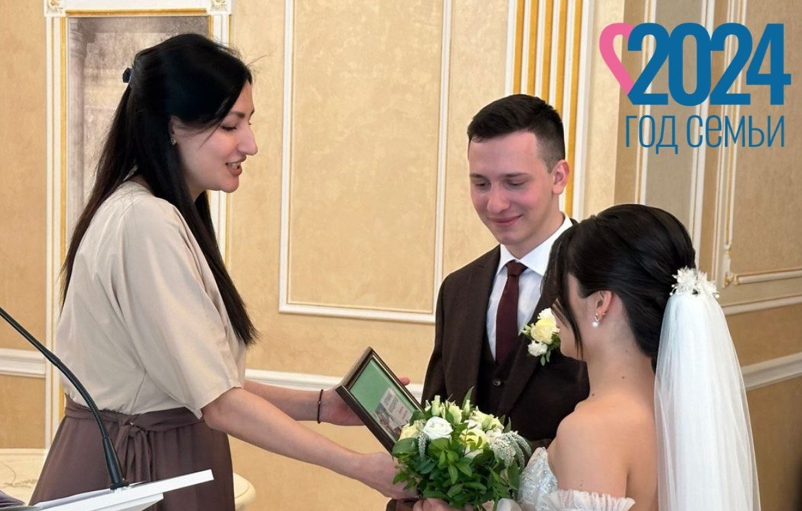 В Пензенской области 412 пар получили «Сертификат здоровья молодоженов»