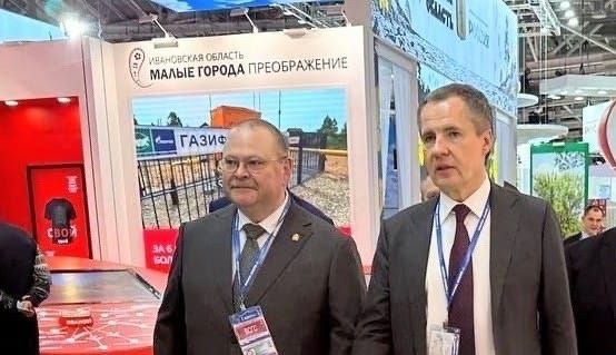 Олег Мельниченко поздравил Вячеслава Гладкова с получением Ордена Мужества