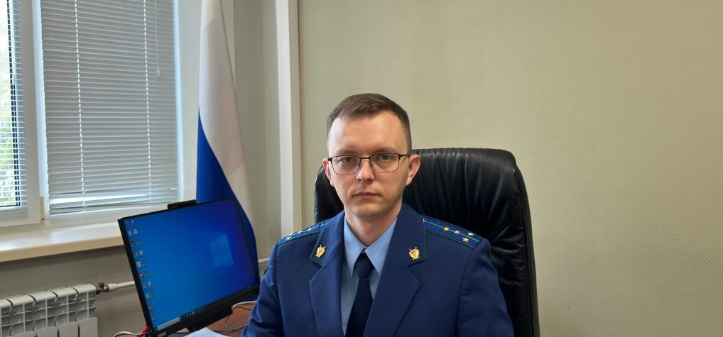 В Колышлейском районе прокурором назначили Георгия Андриянова