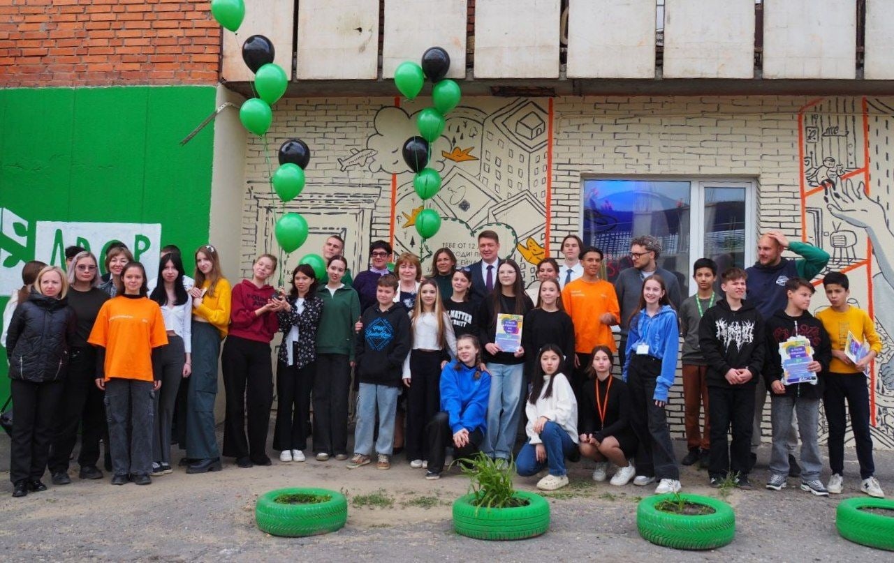 В Пензе открылся второй филиал подросткового центра Двор