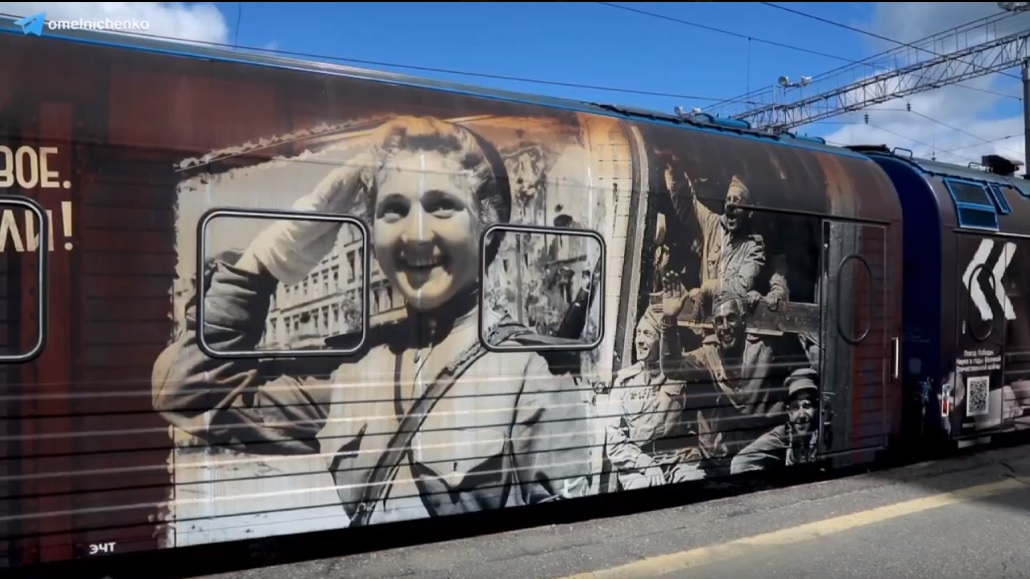 Олег Мельниченко: «В Пензу прибыл «Поезд Победы»