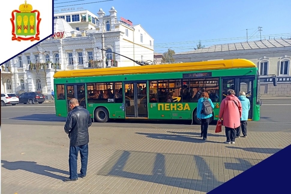 В Пензе троллейбусы стали перевозить по 1 100 человек в сутки