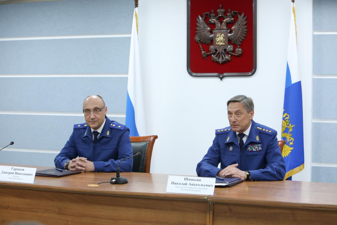 Николай Шишкин представил нового прокурора Пензенской области