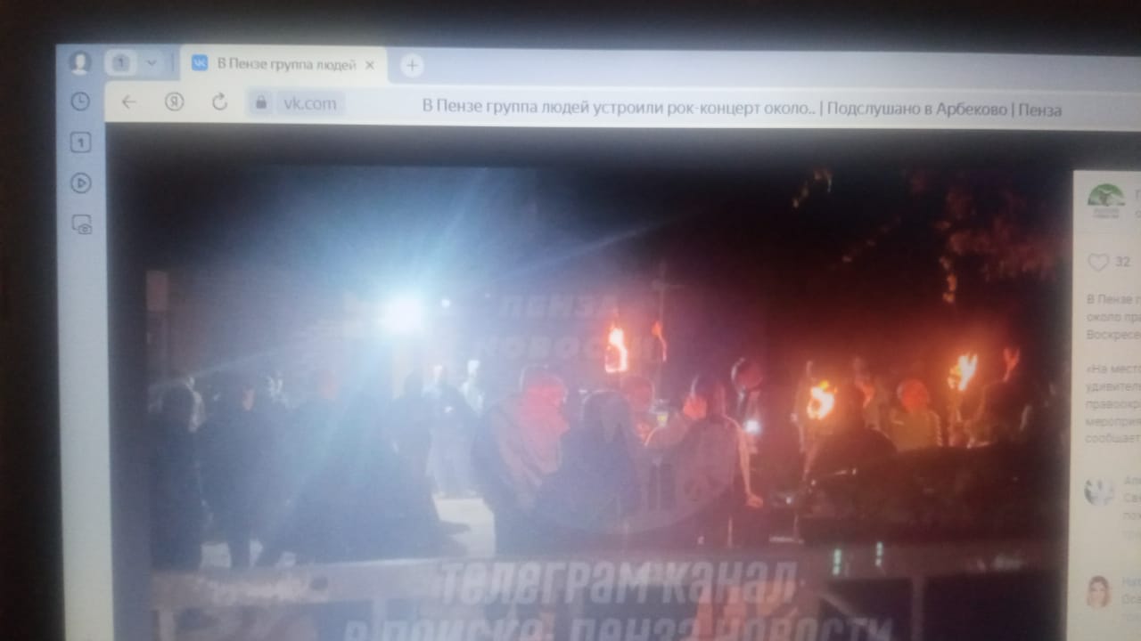 В Пензе устроили рок-концерт у стен церкви Воскресения Христова