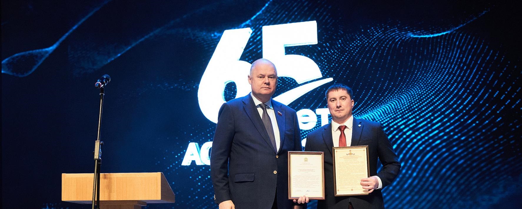 Вадим Супиков поздравил коллектив НИИЭМП с 65-летием предприятия