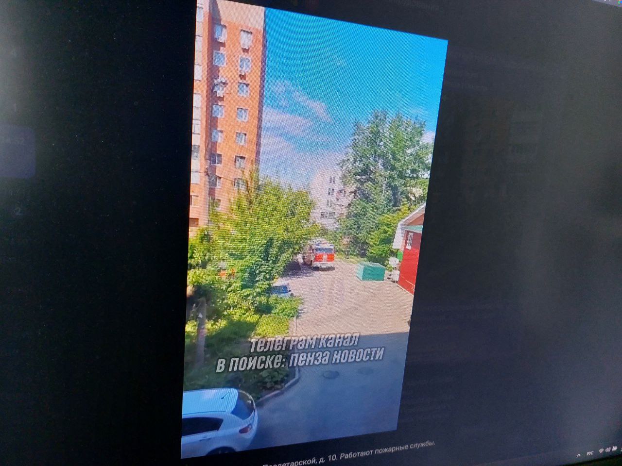 В Пензе на улице Пролетарской огонь охватил постельные принадлежности