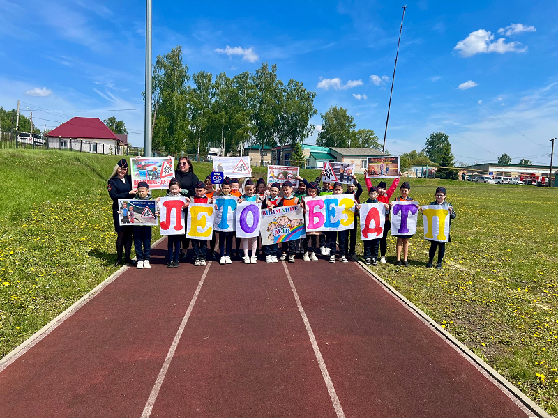 Детей из Лунино научили безопасно кататься на самокатах, роликах и гироскутерах