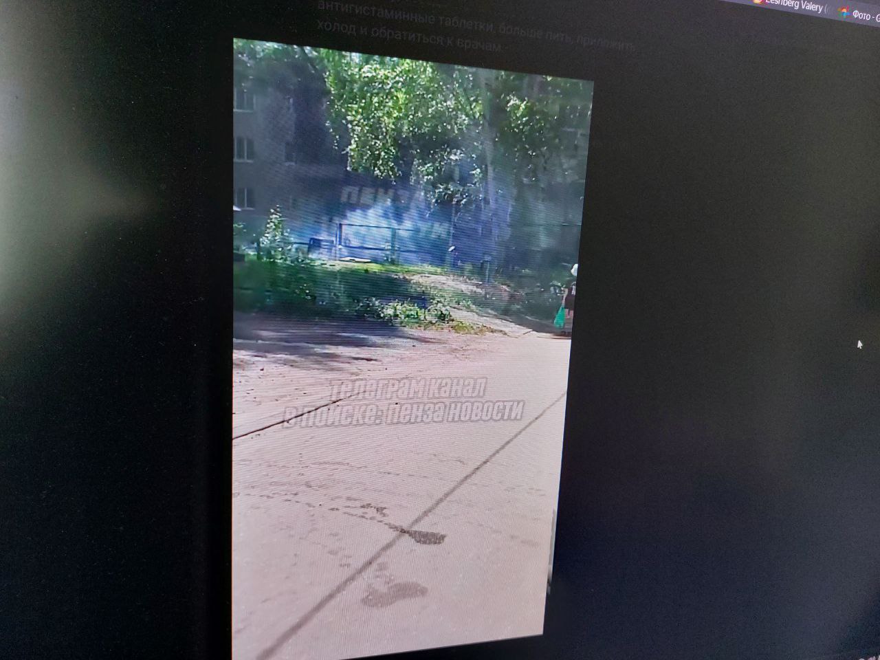 В Пензе на улице Ульяновская из-за детской шалости случился пожар