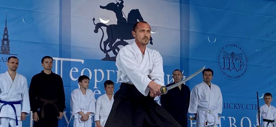 В Пензе на Соборной площади пройдет Международный Георгиевский фестиваль боевых искусств