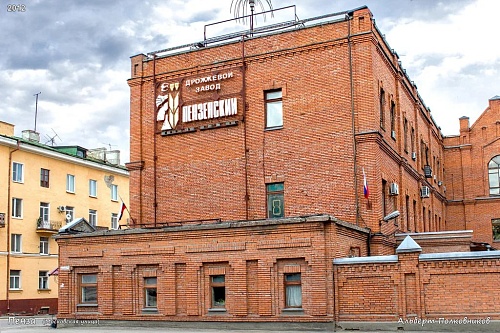 В Пензе дрожжевой завод привлекли к ответственности за выброс опасных веществ