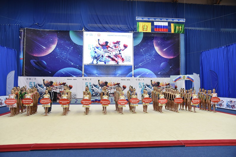 Пенза принимает юных гимнасток Спартакиады учащихся