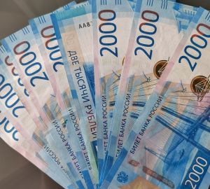 Банк России повысил цену на золото 16 мая 2024 года