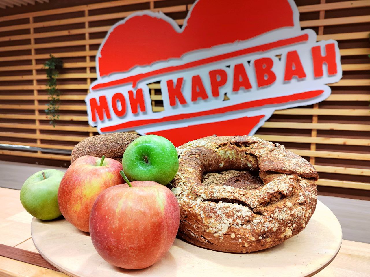 В ремесленной пекарне сети Караван рассказали о пользе ржаного хлеба с фруктовыми добавками