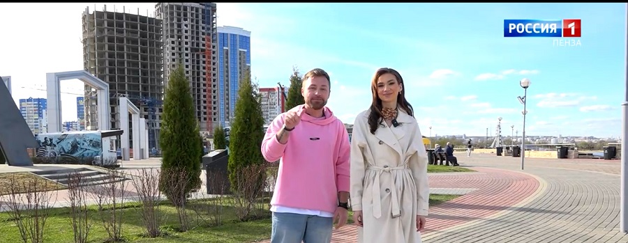 Город Спутник — город счастливых, выпуск 83