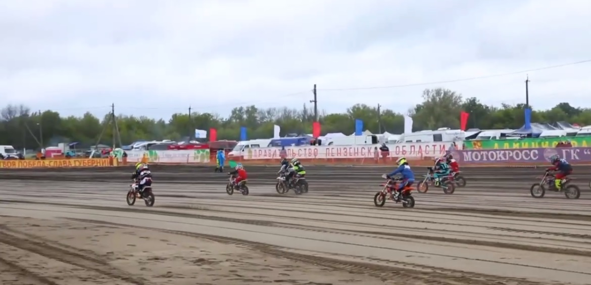 Олег Мельниченко рассказал об открытии Кубка России по мотокроссу