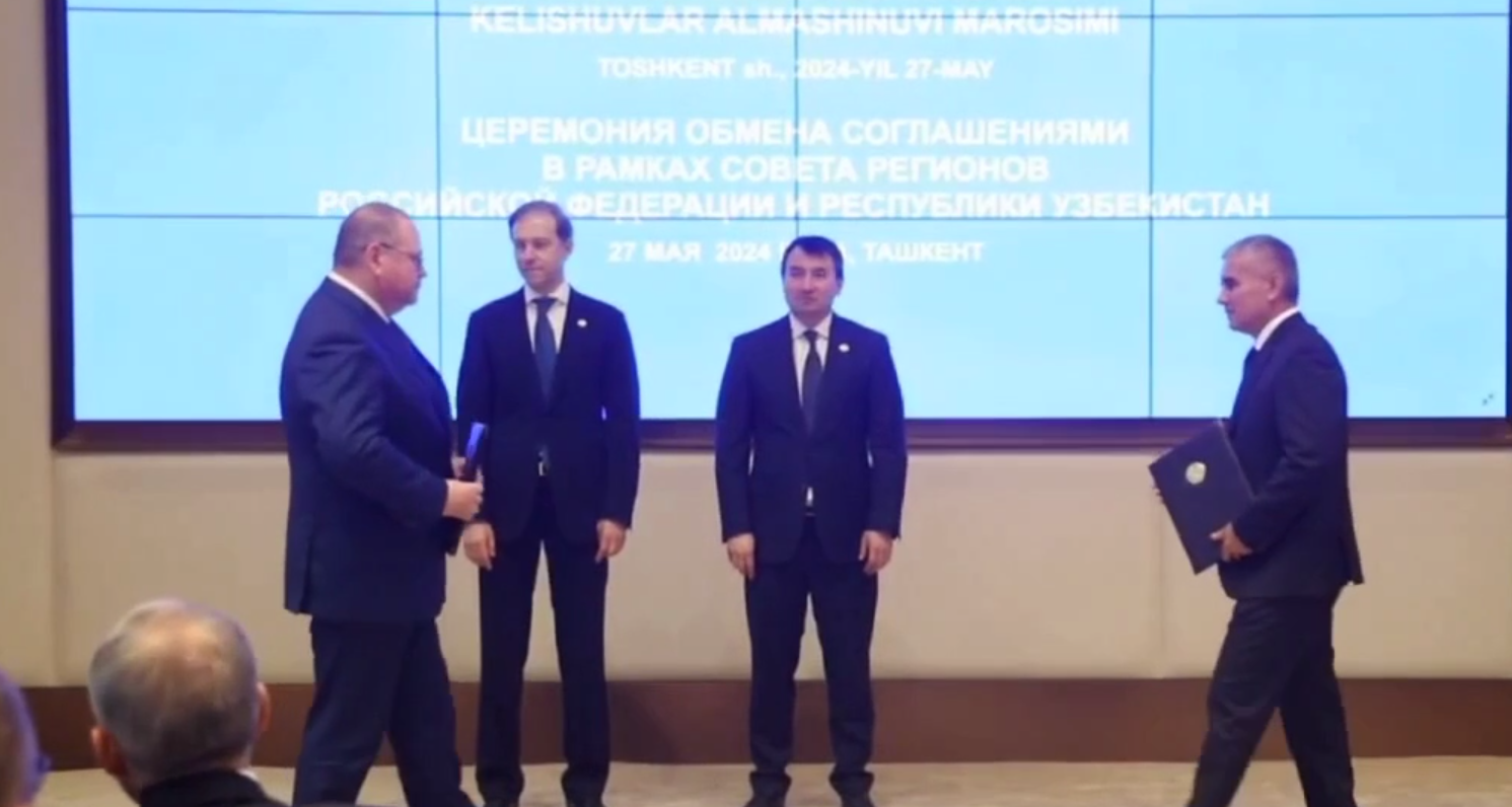 Олег Мельниченко показал процесс обмена госдокументами с хокимом Бухарской области