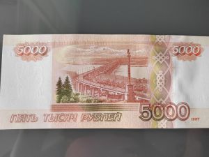 Центробанк снизил стоимость золота 4 мая 2024 года