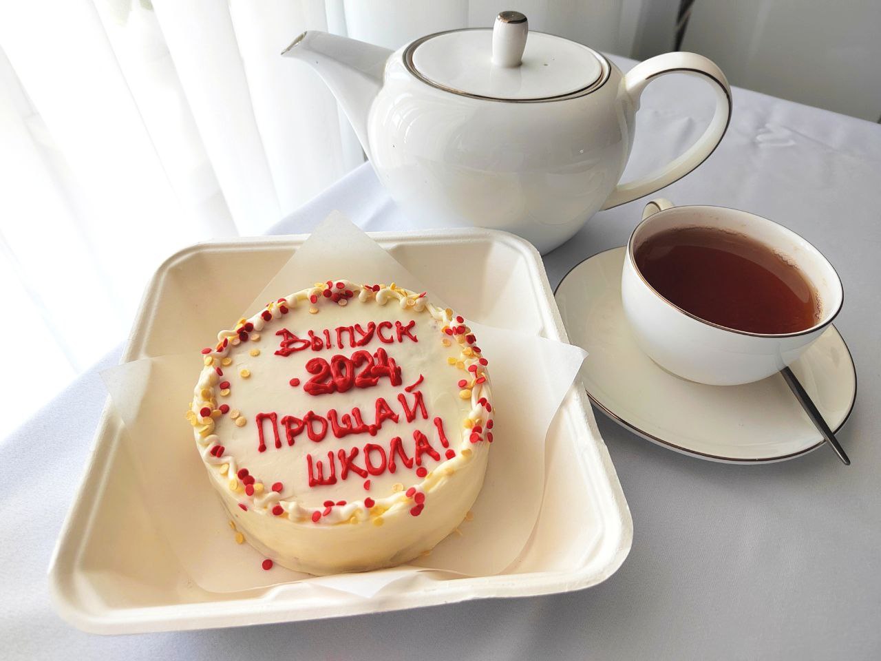 Как собрать школьника на Последний звонок и не разориться