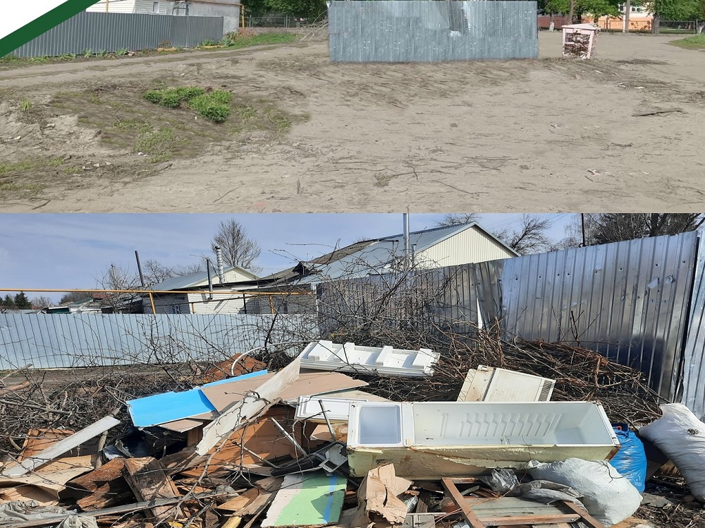 В Сердобске ликвидировали гигантскую свалку ТКО