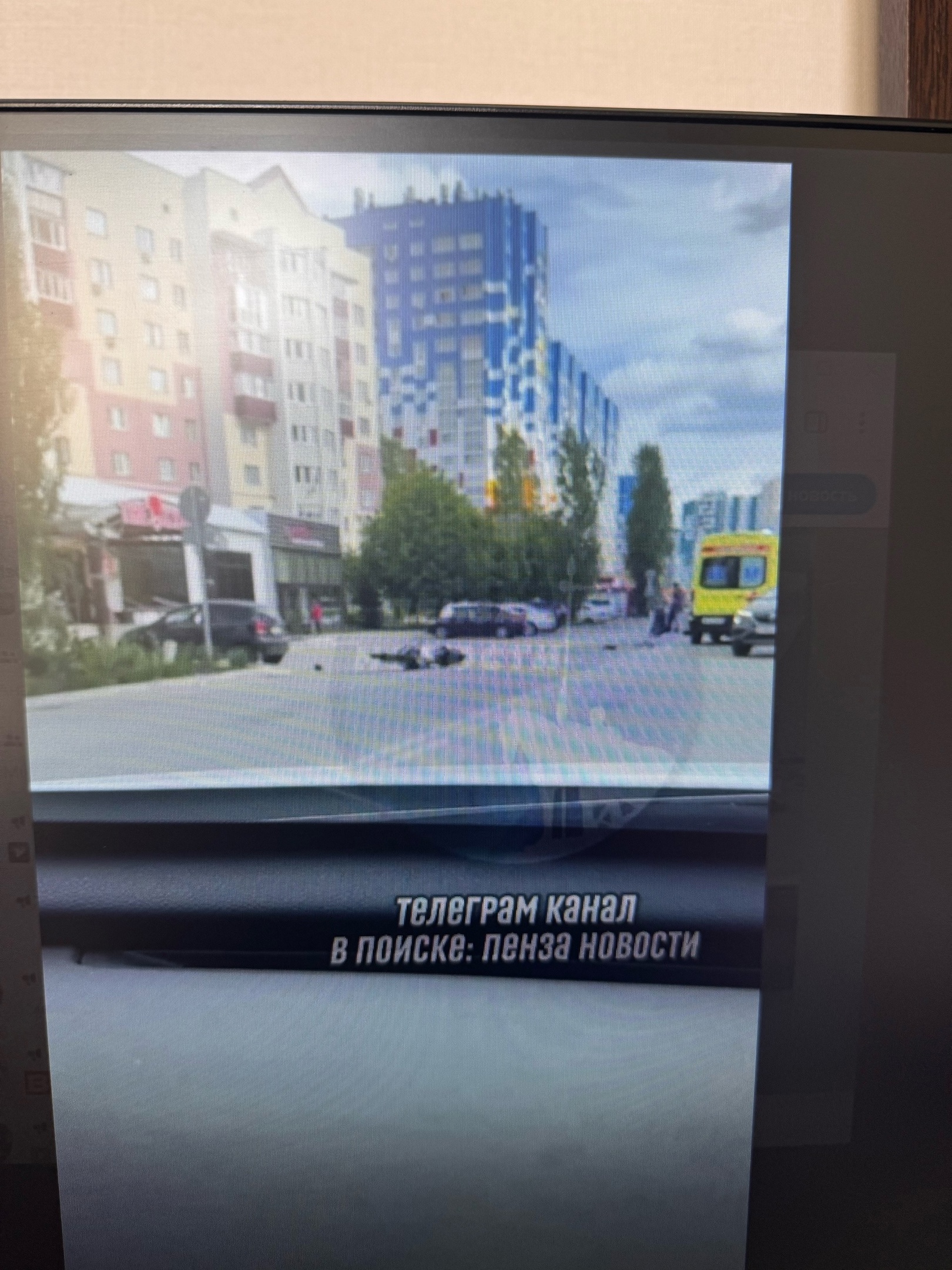 Очевидцы сообщили о серьезном ДТП с участием мотоциклиста в Пензе