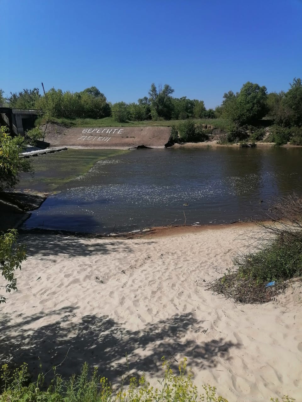 В Кузнецком районе не смогут увеличить русло реки Кадада