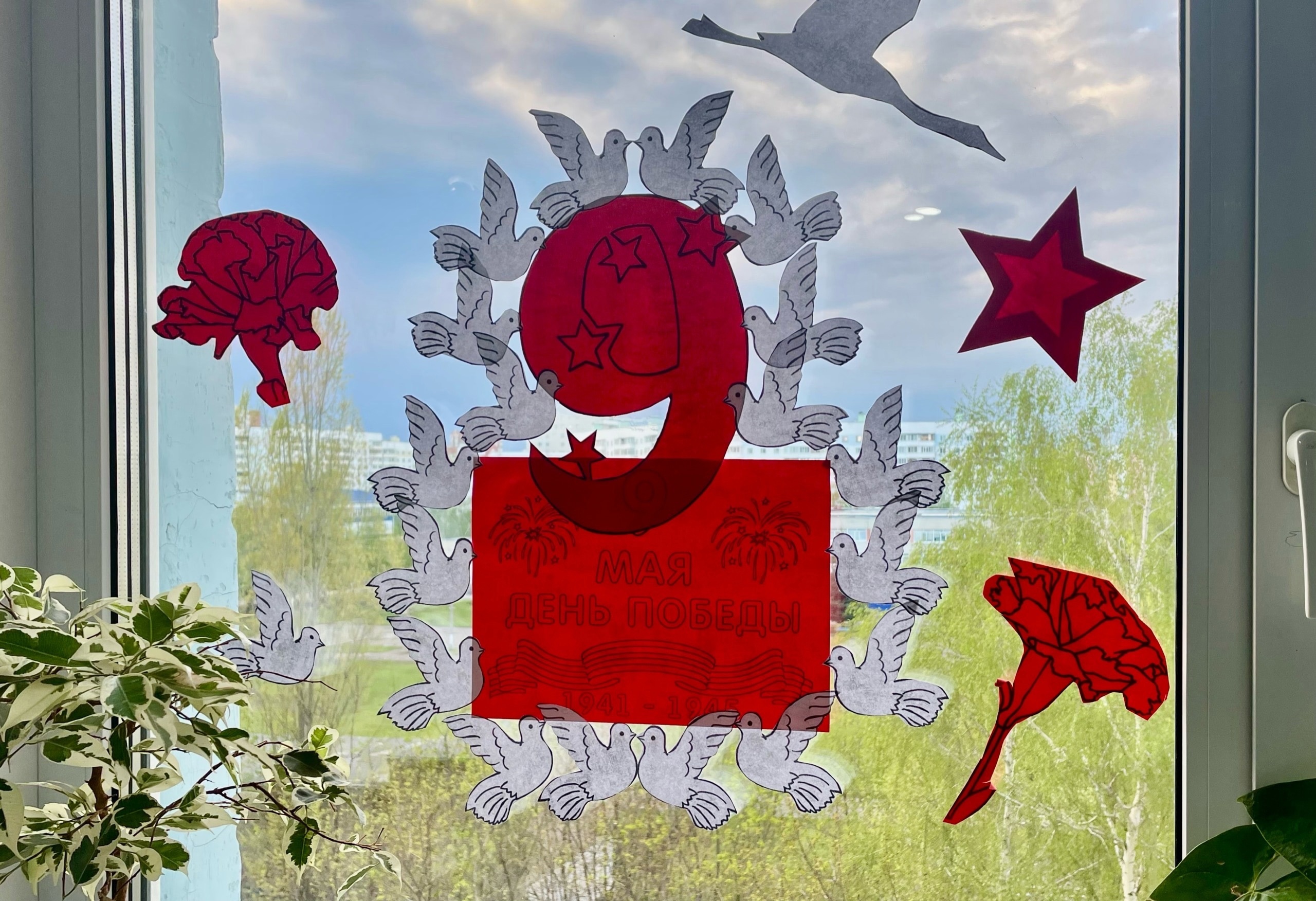 Росгвардейцы из Пензенской области поддержали акцию «Окна Победы»