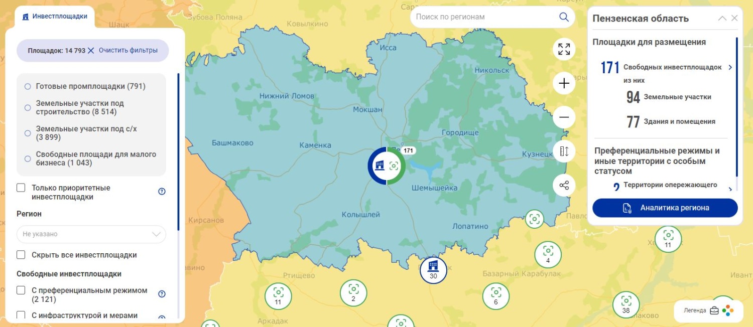 Пензенцам стала доступна инвестиционная карта Сурского края