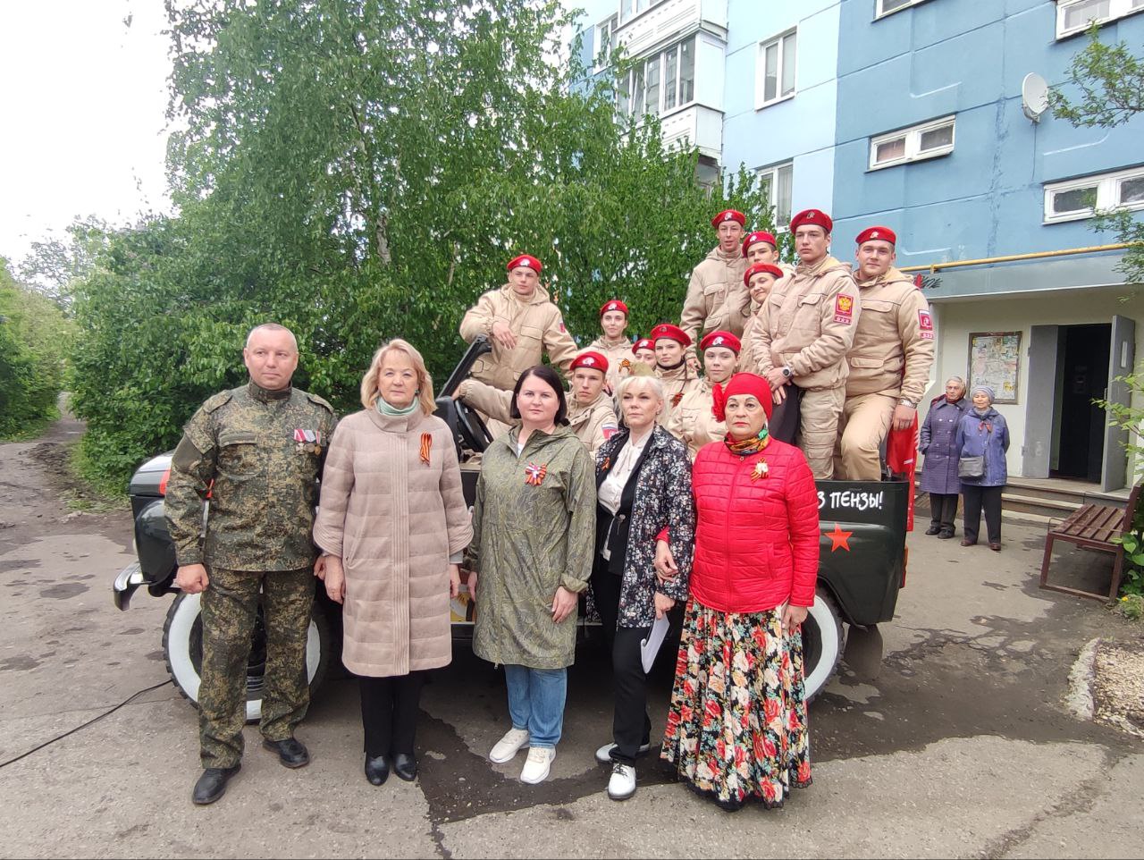 Ветерана ВОВ Митрофана Голубинского из Терновки поздравили «Ласточки победы»