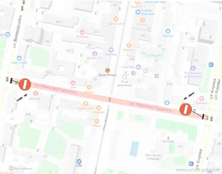 В Пензе из-за празднования Дня пограничника перекроют дороги