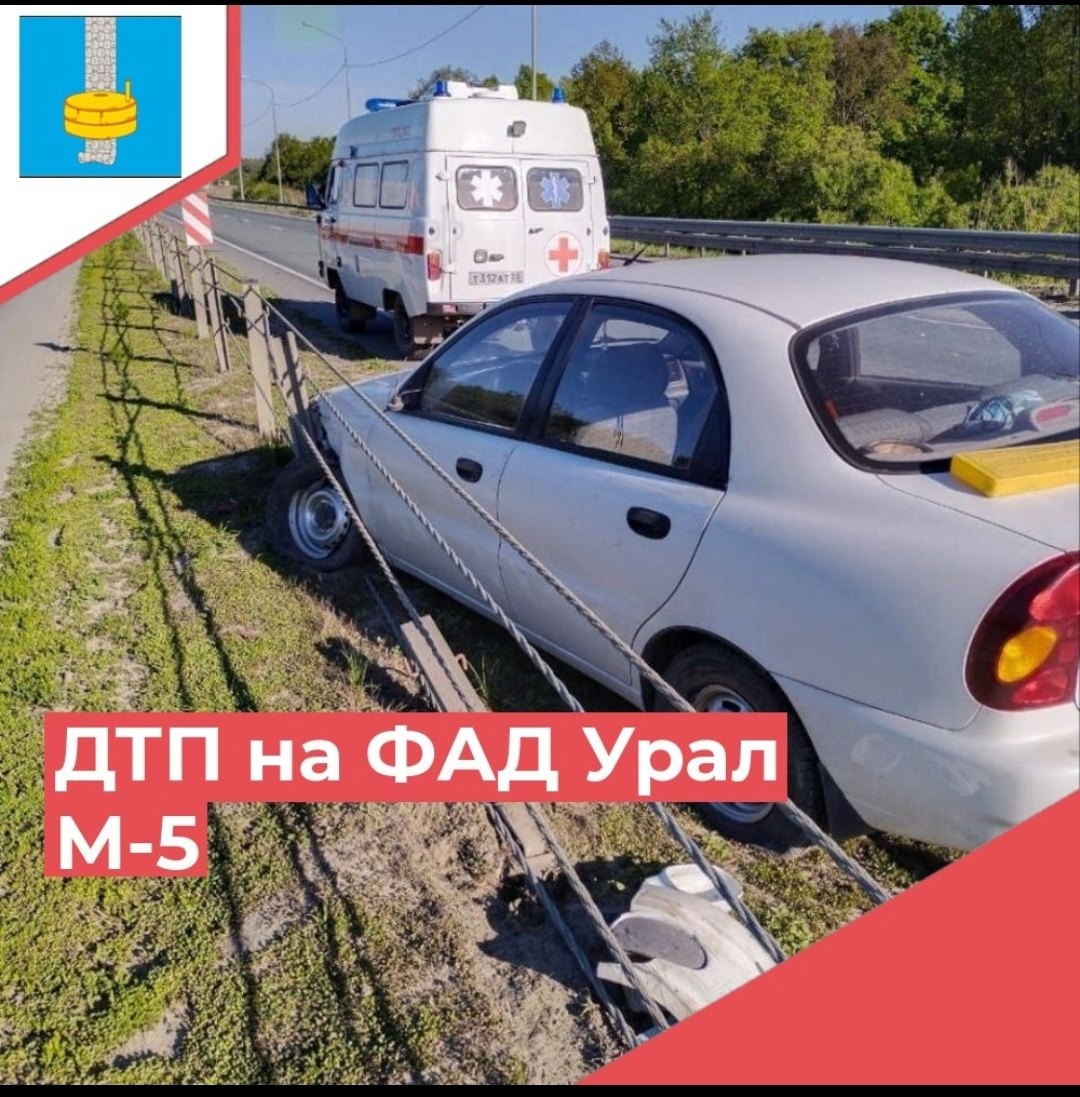 В Городищенском районе легковушка влетела в ограждение