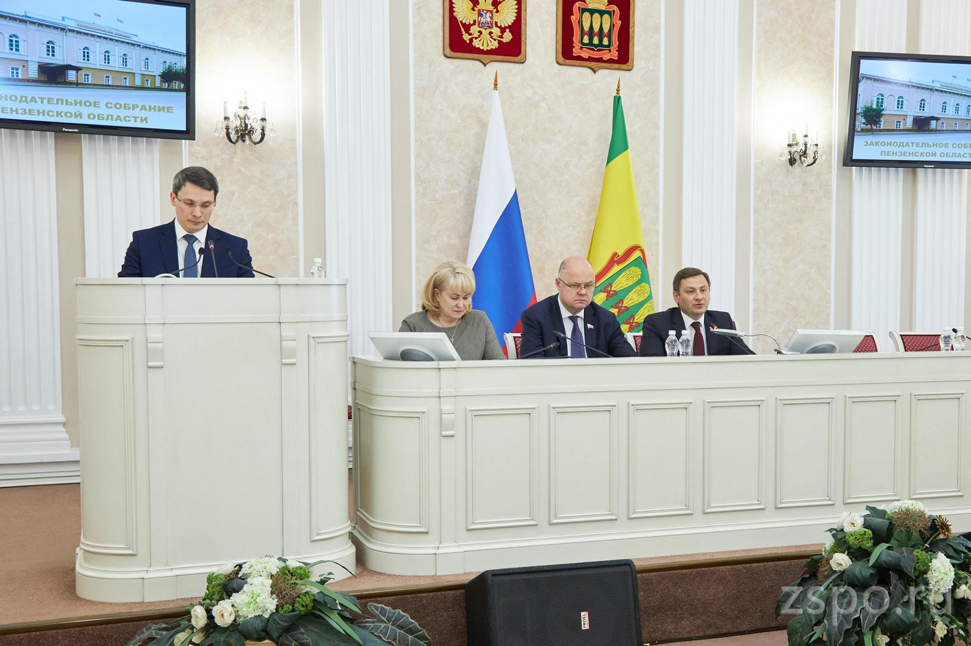 Парламентарии провели совместное заседание пяти профильных комитетов