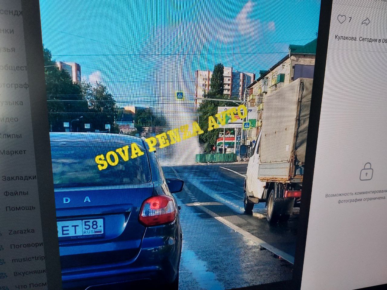 В Пензе на улице Кулакова из земли забил огромный гейзер