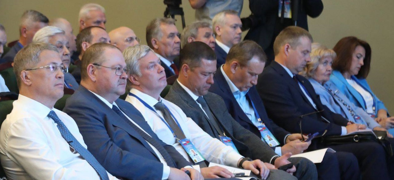 Олег Мельниченко принял участие в форуме регионов Беларуси и России