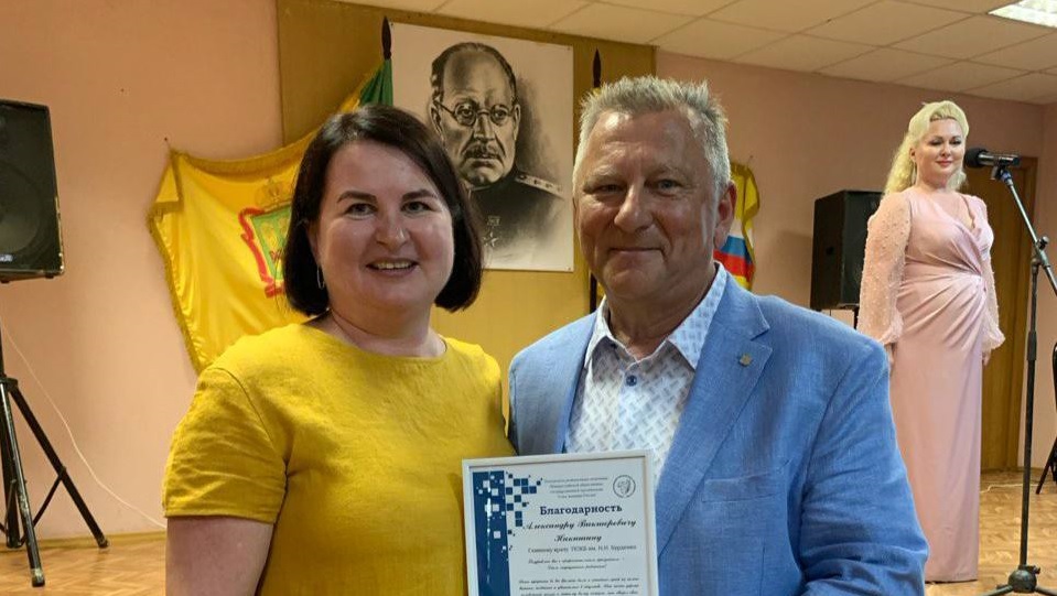 Ольга Чистякова вручила благодарности СОЮЗА ЖЕНЩИН РОССИИ медикам