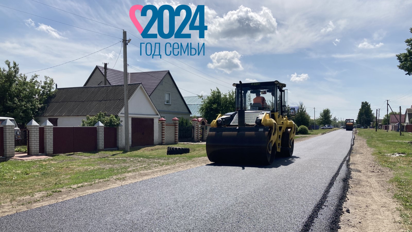 В Земетчино отчитались о реализации пилотного проекта и ремонте дорог