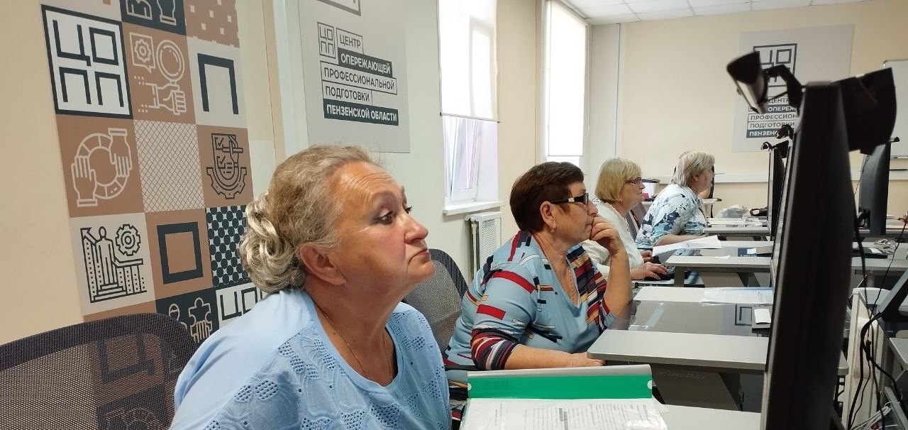 Кто из пензенских пенсионеров победил в чемпионате по компьютерному многоборью