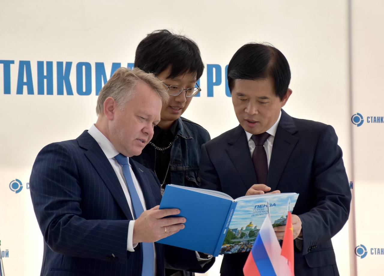 Между Пензой и Баоцзы установлены побратимские связи