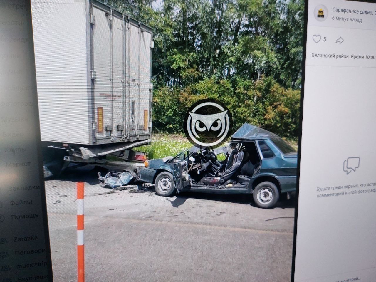 В Белинском районе легковушка лишилась крыши в ДТП